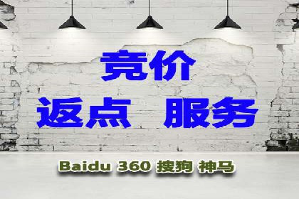 百度信息流推广与搜索引擎优化的结合实践